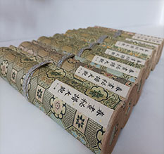 天柱春画全集之春画秘谱大观-中国古代春宫绘画全集